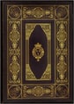 Frontispiece to "Bibliothèque de Madame la Dauphine"