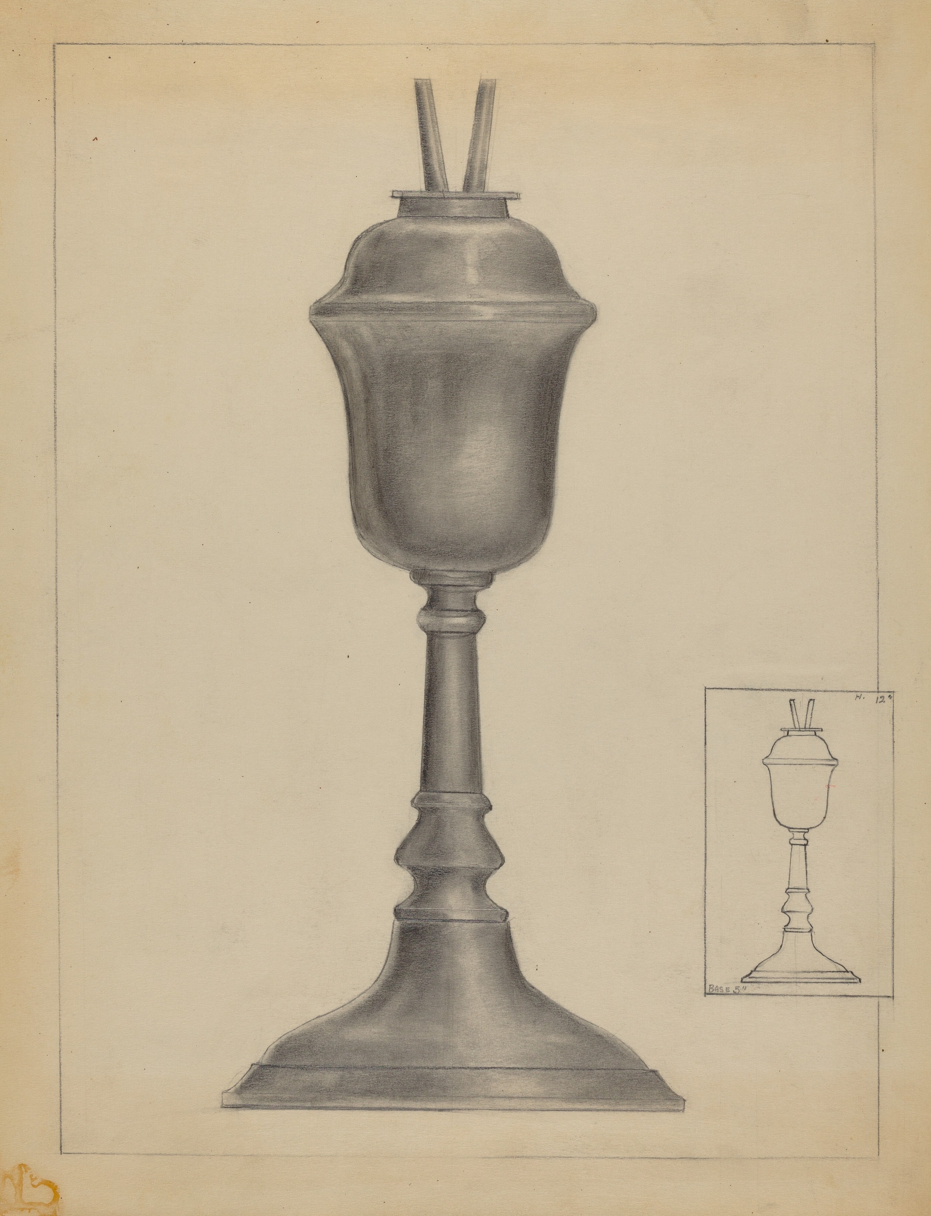 Lamp