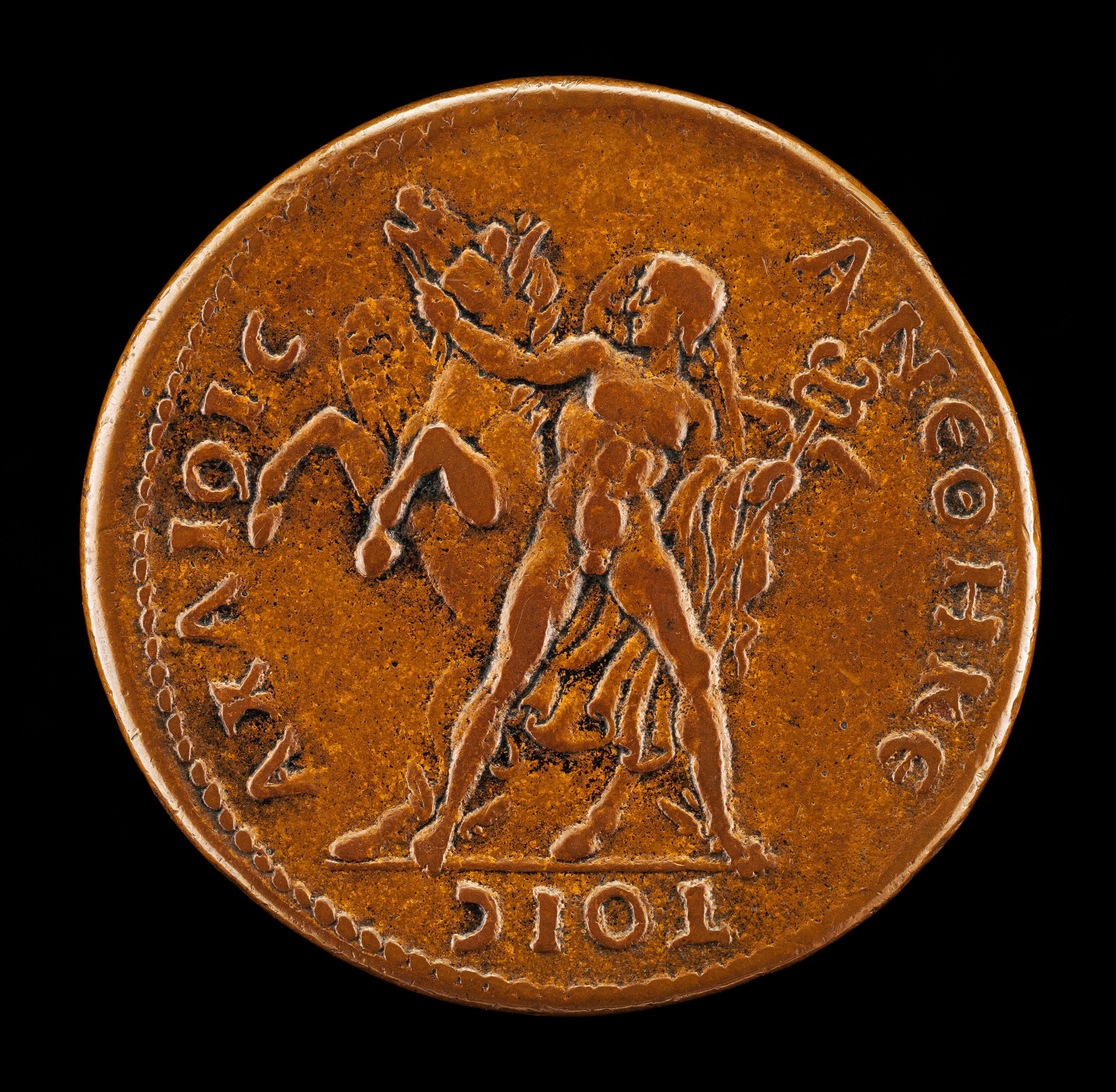Mercury Taming Pegasus [reverse]