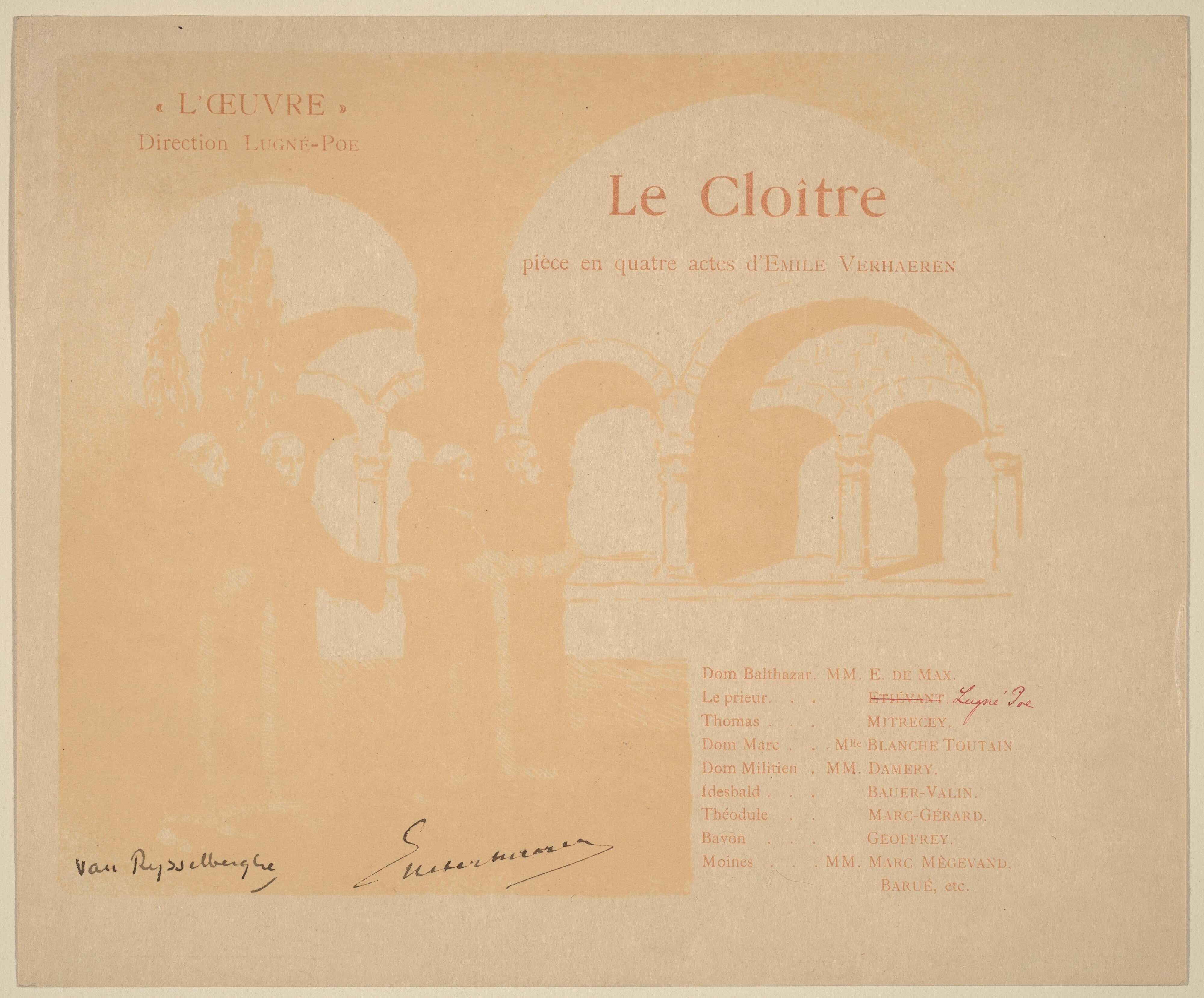 Le Cloître (The Cloister)