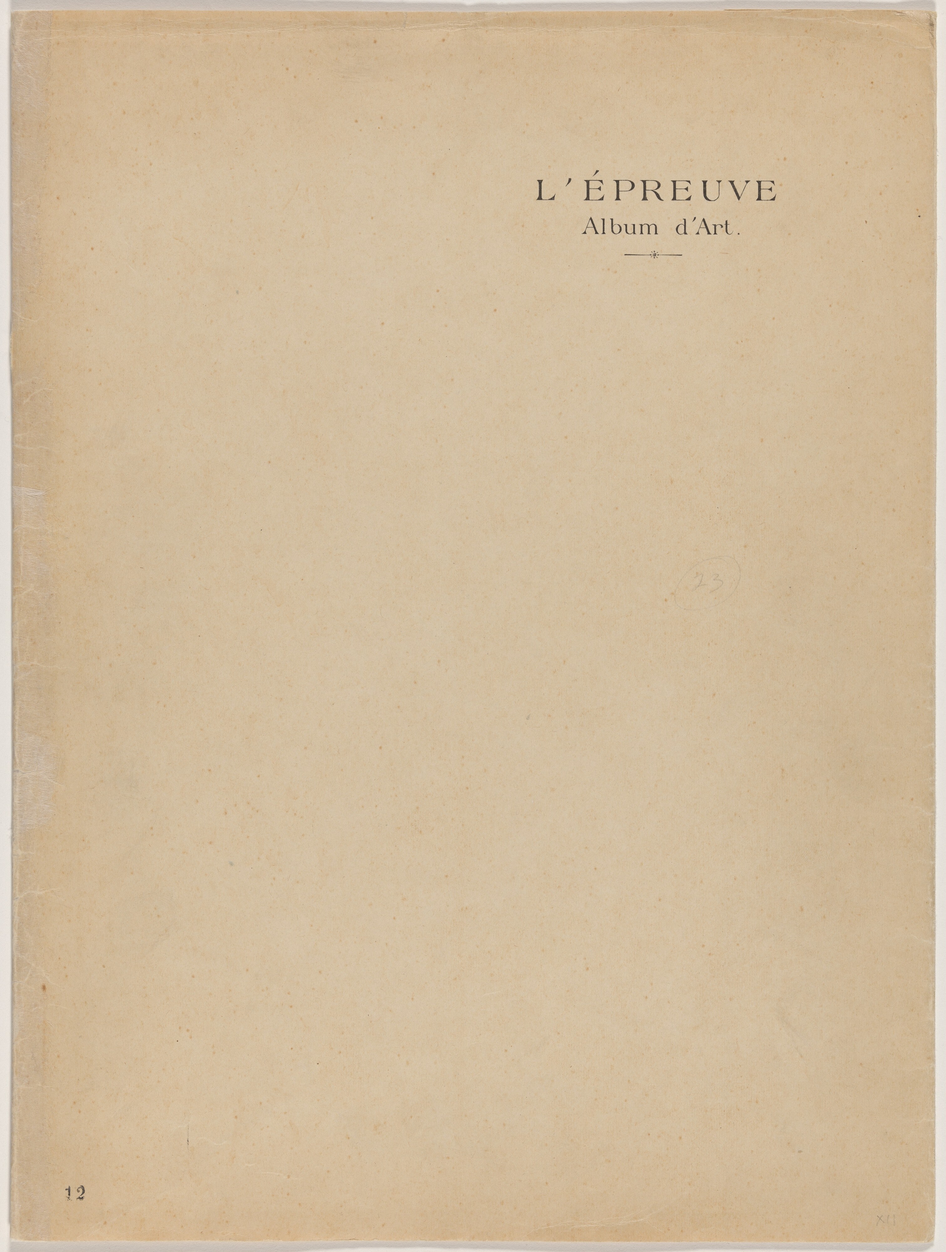 L'Épreuve (album 1, deluxe edition)