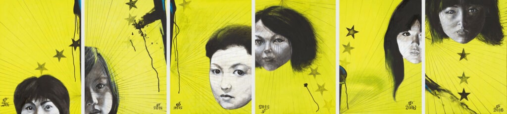 Illustration [Unpublished] for Taku Miki, "Girl at the Crossroads," THE SUN vol.107 (May 1972)