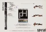 [Documents related to Dumb Type] pH flyrer