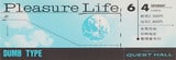 [Documents related to Dumb Type] Pleasure Life ticket