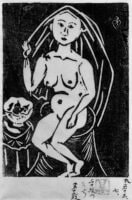 Woman with Cloth