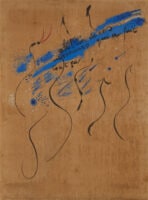Painting-Poem: Oh! One of Those Gentlemen who Did All That
