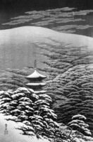 Yasaka, Kyoto, after a Snowfall