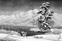 Lake Shibayamagata in Kaga