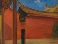The Shrine of Confucius, Tainan