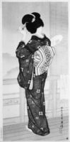 [Back of Woman]