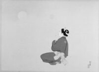 Album of Paintings 1