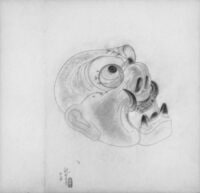 Mask for Gigaku [ancient masked dance drama]
