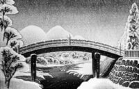 Fresh Snow on Shinkyo Bridge, Nikko from Japanese Landscape