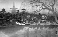 Sarusawa Pond from Japanese Landscape