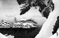 Snow on Godaido Shrine, Matsushima from Japanese Landscape