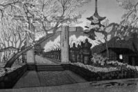 Cherry Blossoms at Toshogu, Ueno