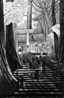 The Inner Shrine of Ise from Japanese Landscape