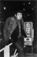 Mr. Terayama Shuji, Shinjuku