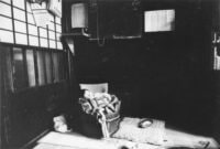 Ejiko (basket like cradle), Ani-machi, Akita from Villages