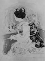 At a Window in Autumn (Mitsue) from Six Images of Maiko