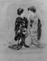 During the Gion Festival (Mamegiku and Koman) from Six Images of Maiko