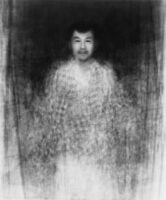 Piling Portraits of 60 Ascetic Monks at the Hassakusai Festival of Dewa Sanzan Shrine, Yamagata from our face