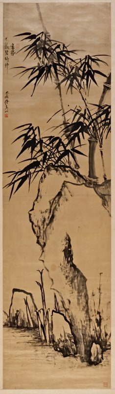 The Thousand-Year-Old-Jade