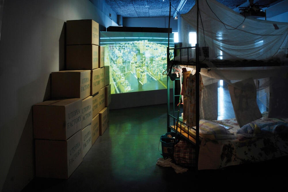 Whose Utopia Installation