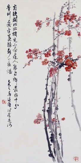 Red Plum Blossoms