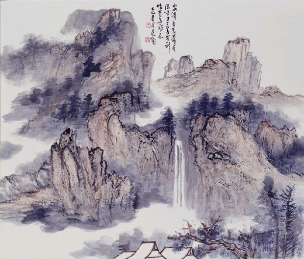 Landscape