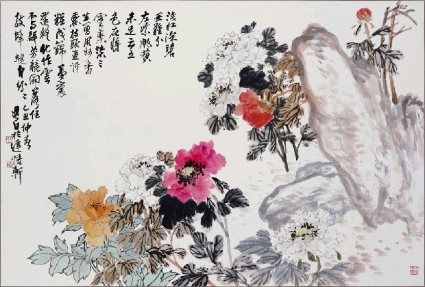Peonies