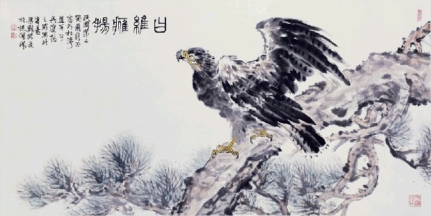 An Eagle