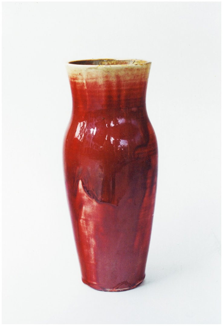 Flower vase