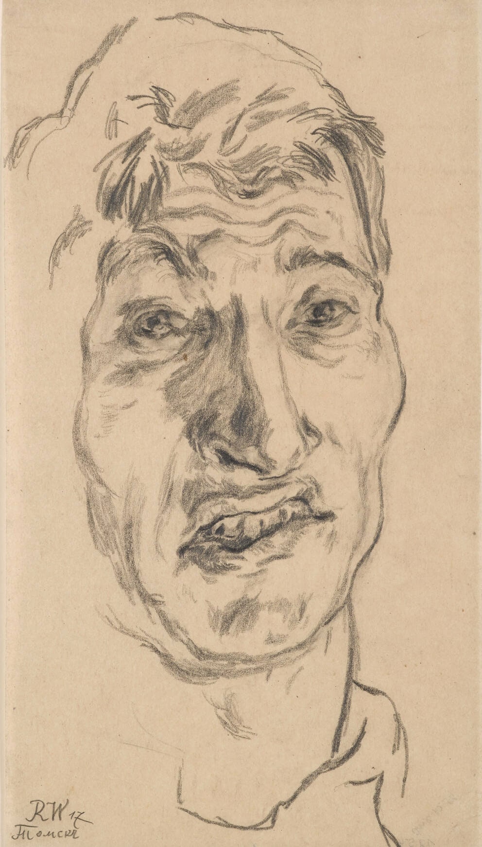 Self-Portrait as a Prisoner (in Russia)