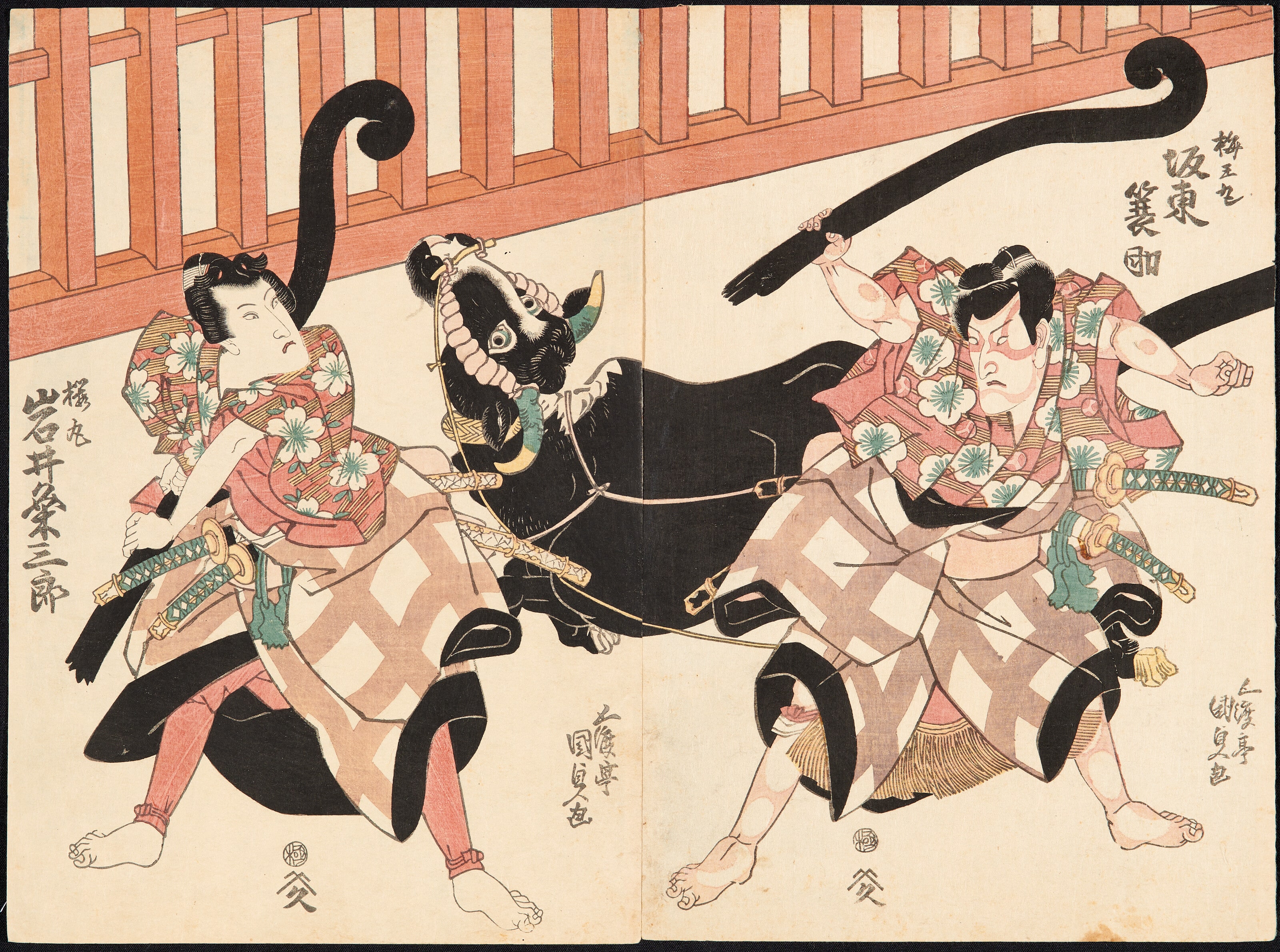 Bando Mitsugo as Umeamara in Sugawara Denju Tenarai Kagammi,