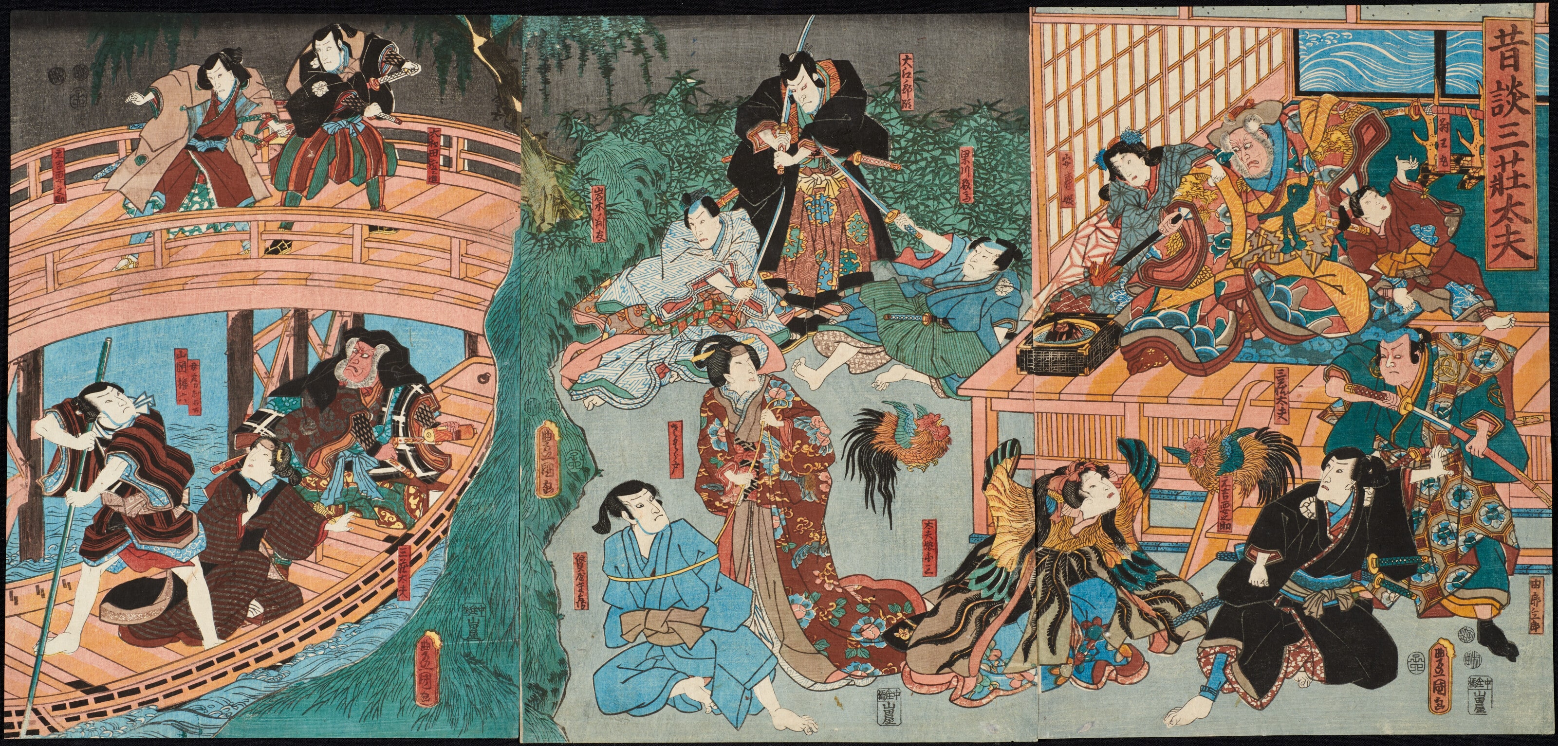 Actors in the Old Story of Sansho Dayu