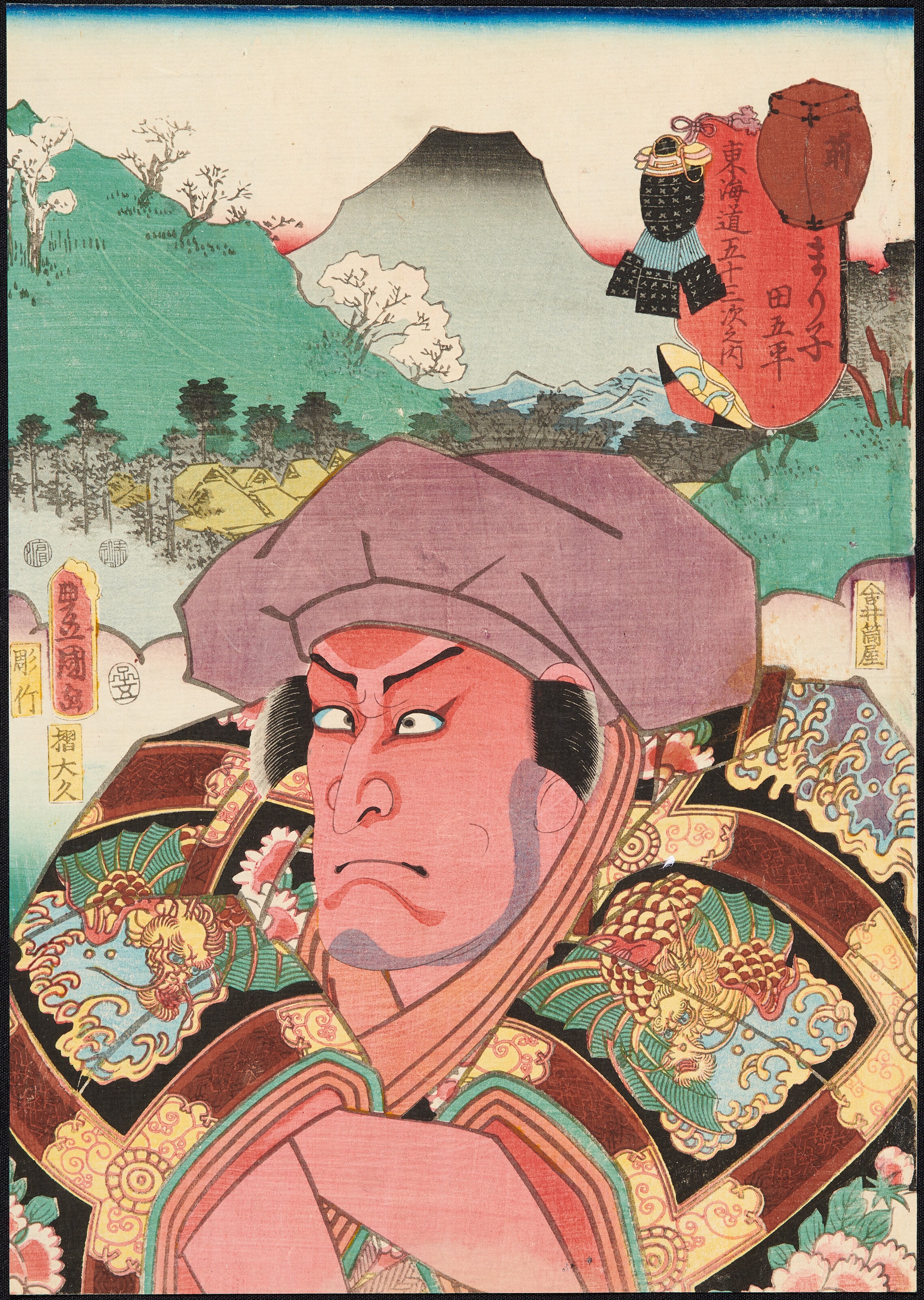 Actor Mariko: kataoka Ichizo I as Tagohei