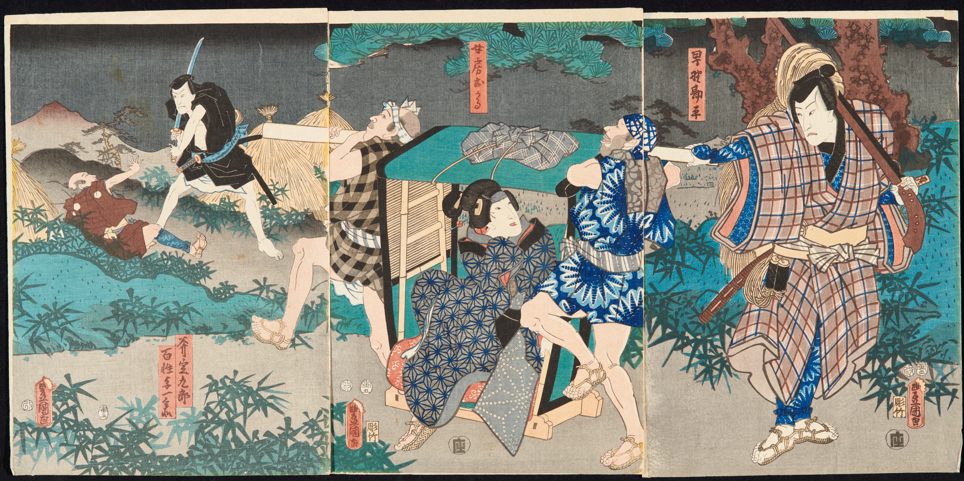 Act V from the Kanadehan Chushingura