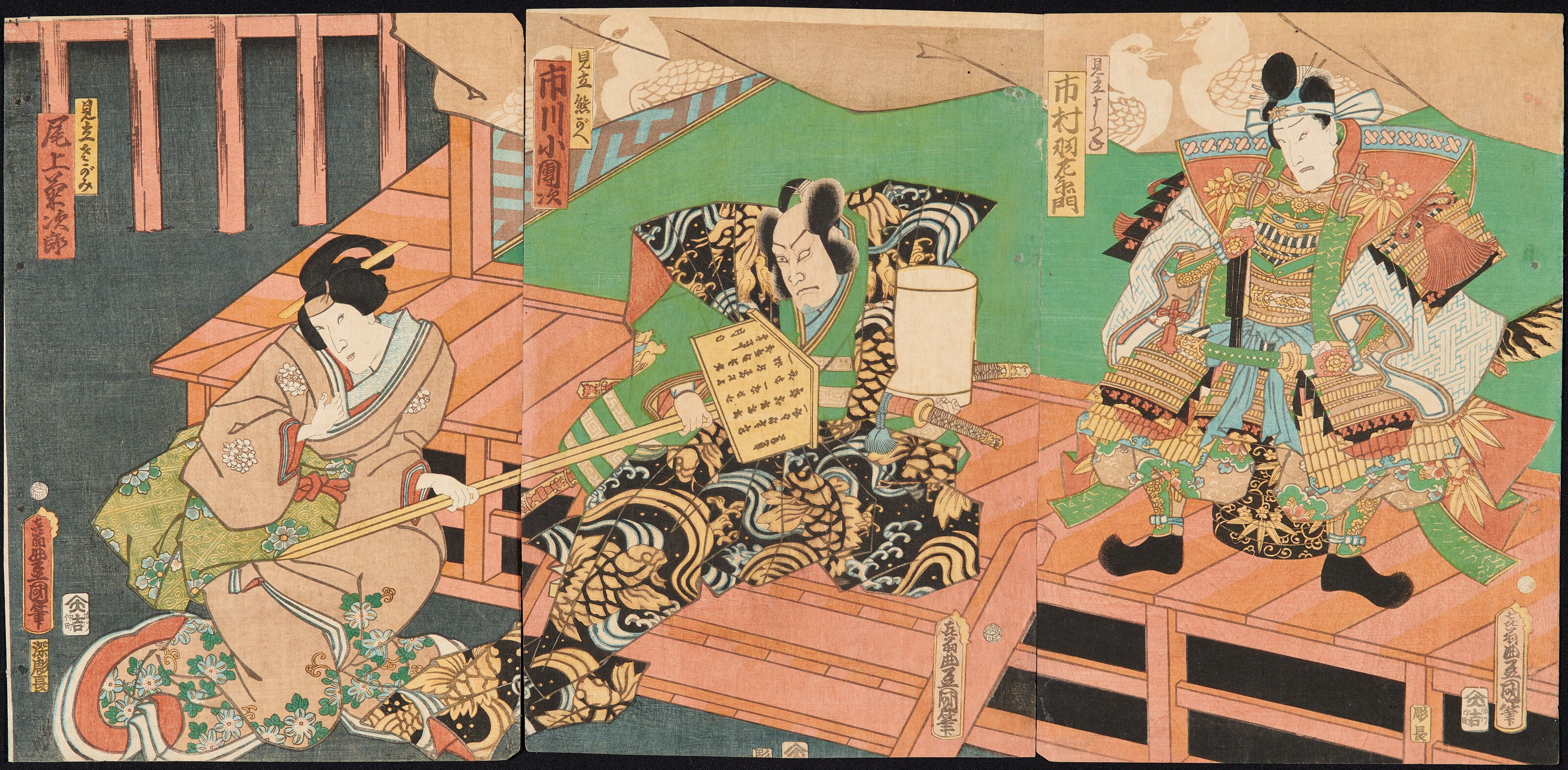 A scene from Ichinotani Futaba Gunki