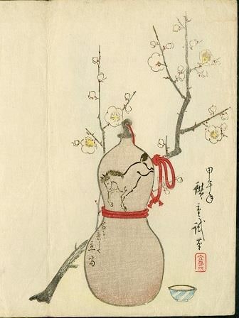 Plum Blossoms and Gourd (The Year of the Tiger)