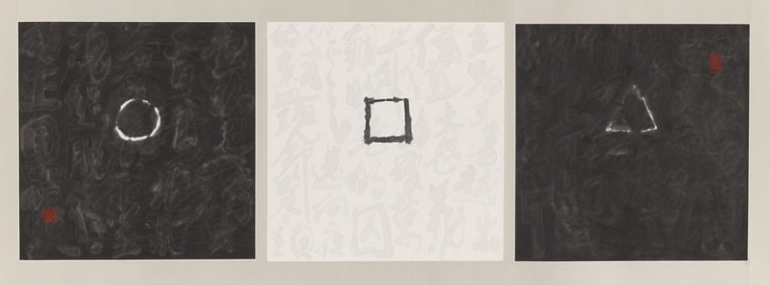 Light Line Script