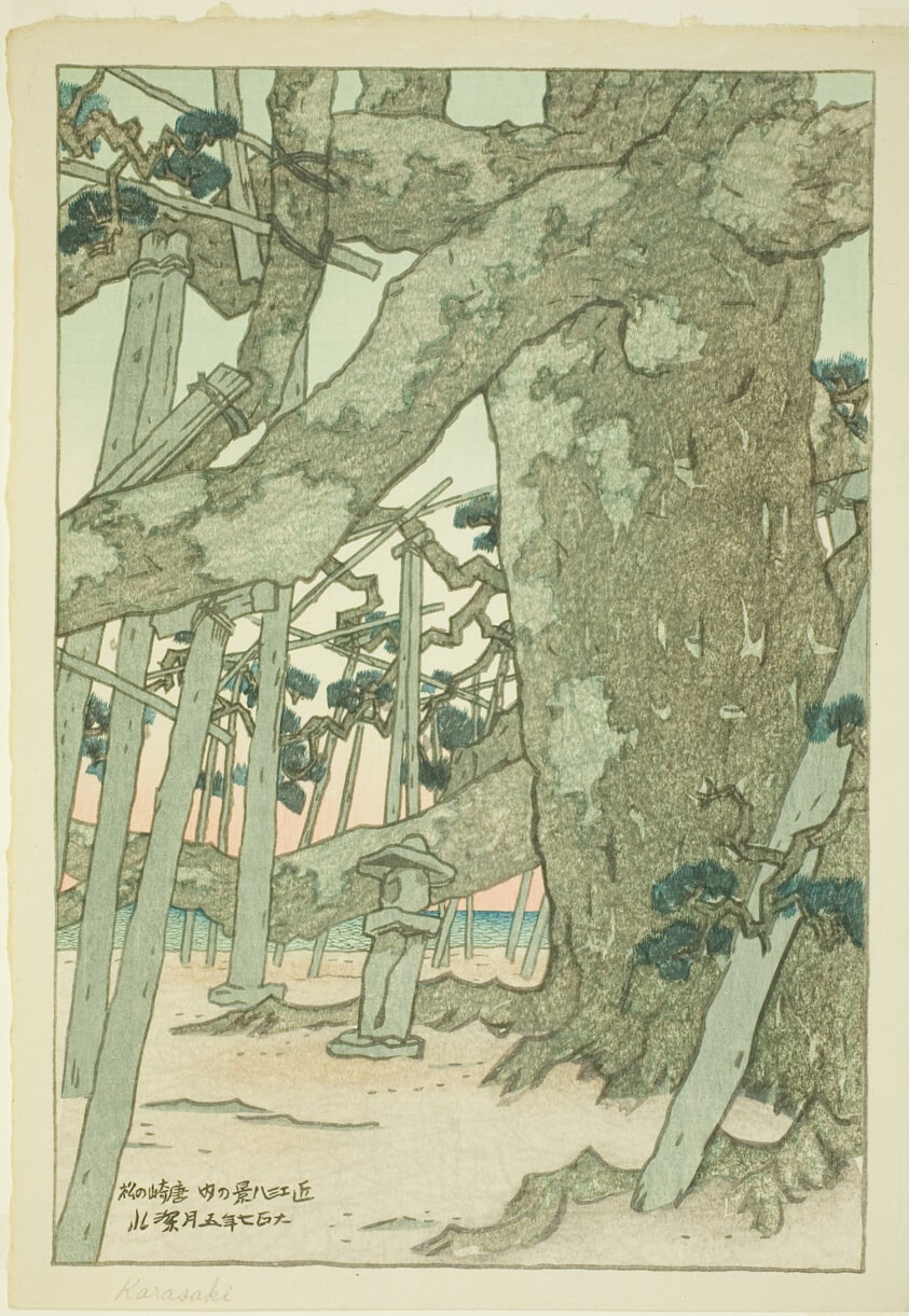 Pine Tree at Karasaki (Karasaki no matsu), from the series "Eight Views of Omi (Omi hakkei)"