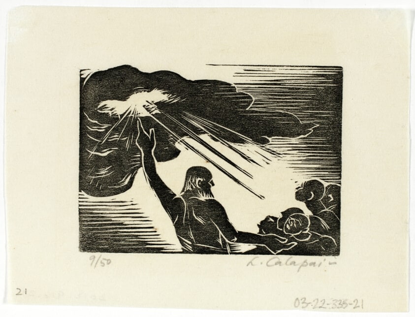 The Sign of the Sky