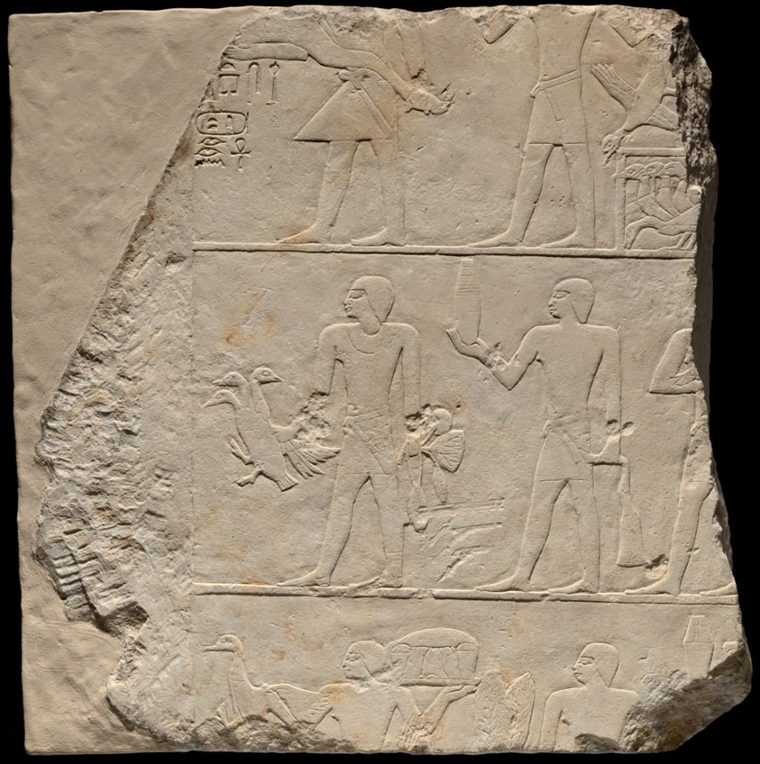 Wall Fragment from a Tomb Depicting Offering Bearers