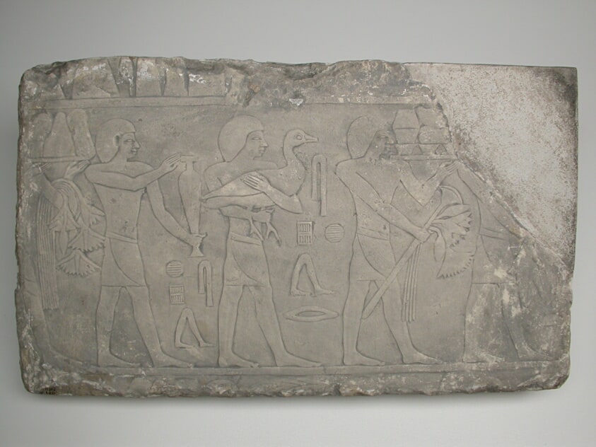 Wall Fragment from a Tomb Depicting Offering Bearers