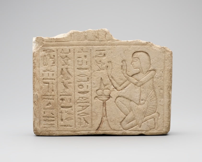 Stela of Mersumaat