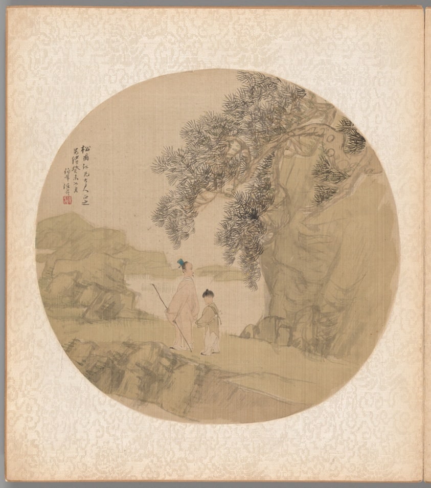 Landscape with Figures