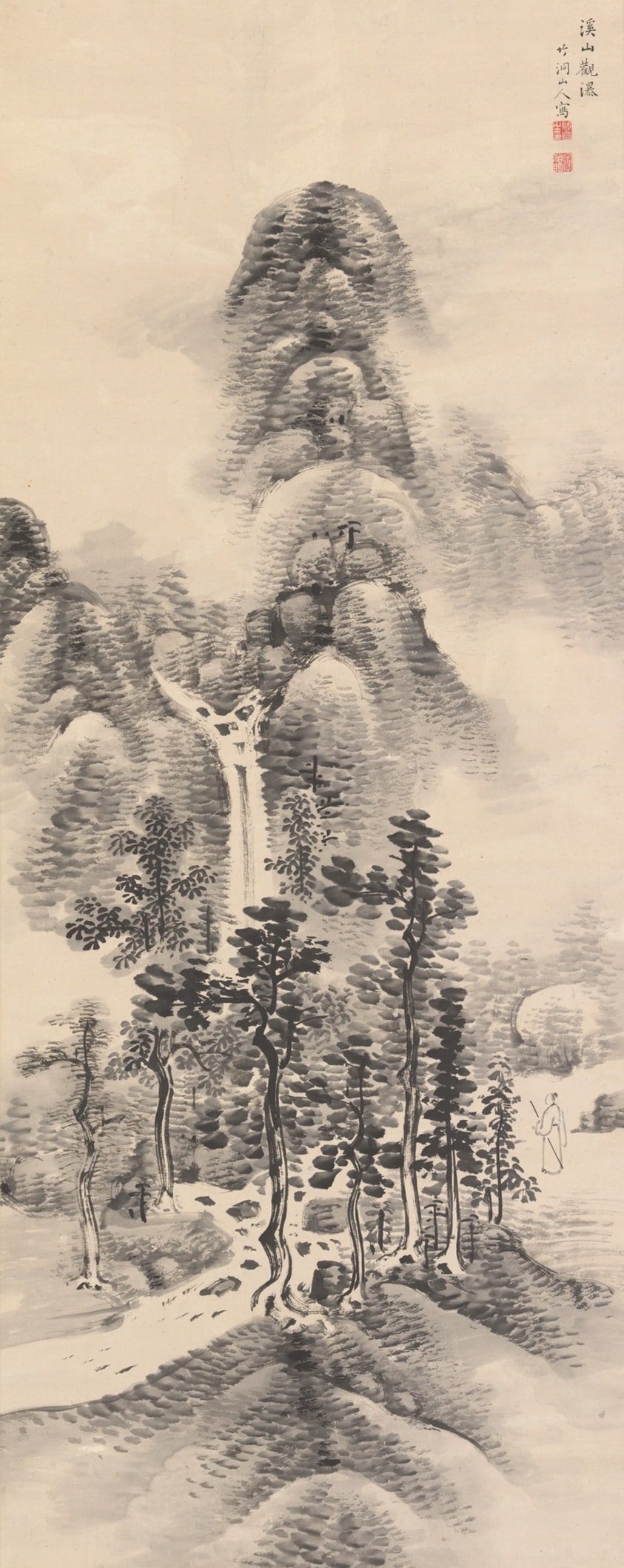 Valleys, Mountains, and Waterfall