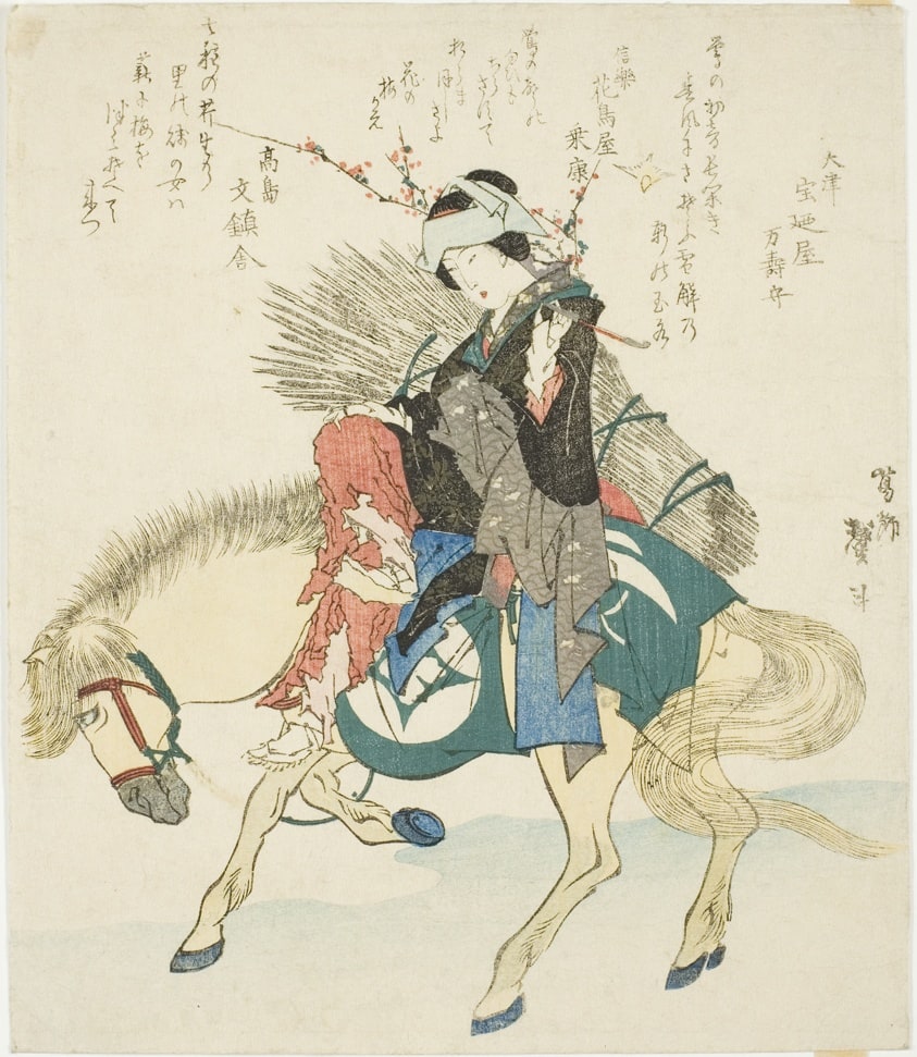 A woman from Ohara on horseback