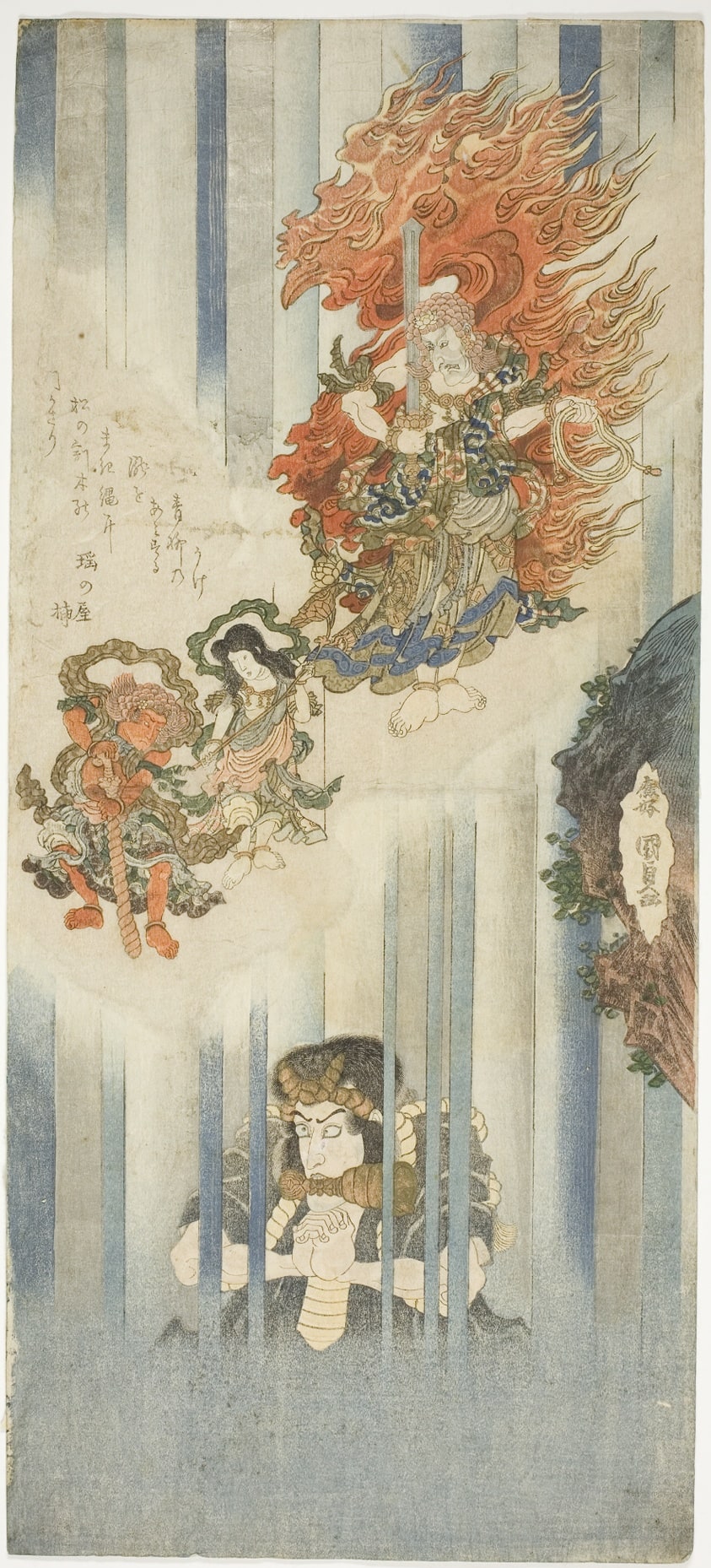 The actors Ichikawa Danjuro VII as Mongaku and Matsumoto Koshiro V as Fudo Myoo
